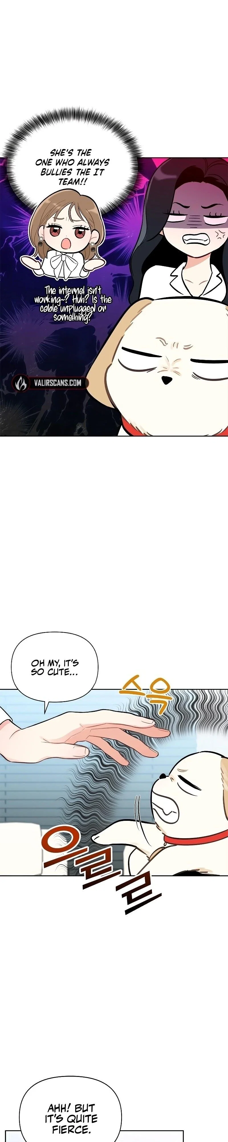 I will be your dog, President Chapter 3 - Page 17