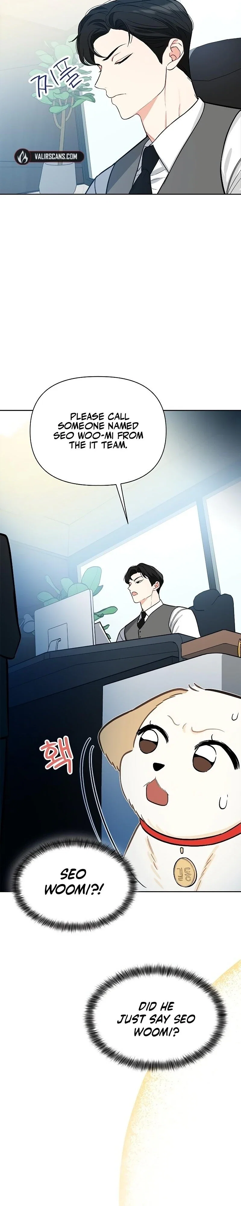 I will be your dog, President Chapter 3 - Page 24