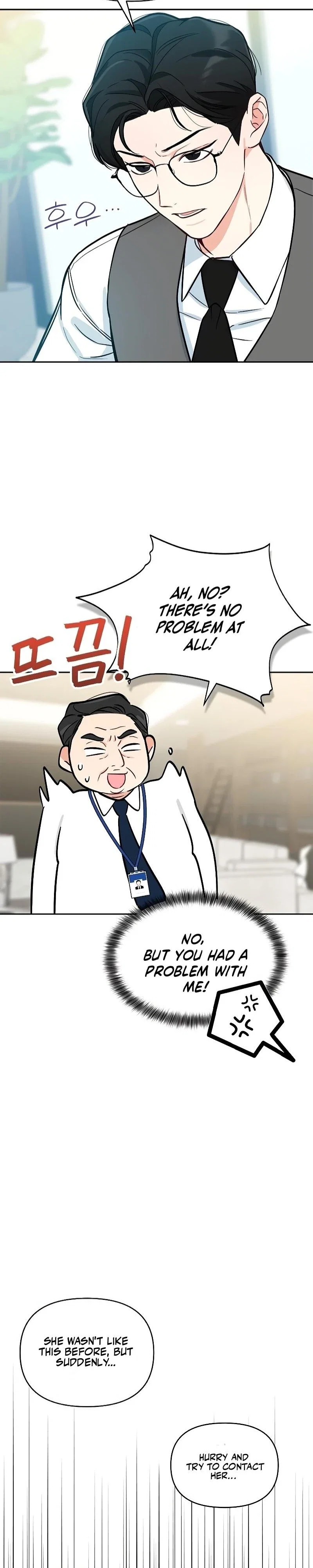 I will be your dog, President Chapter 3 - Page 30