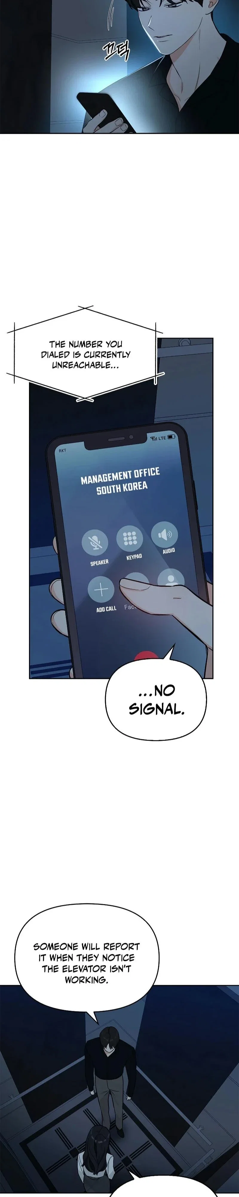 I will be your dog, President Chapter 14 - Page 6