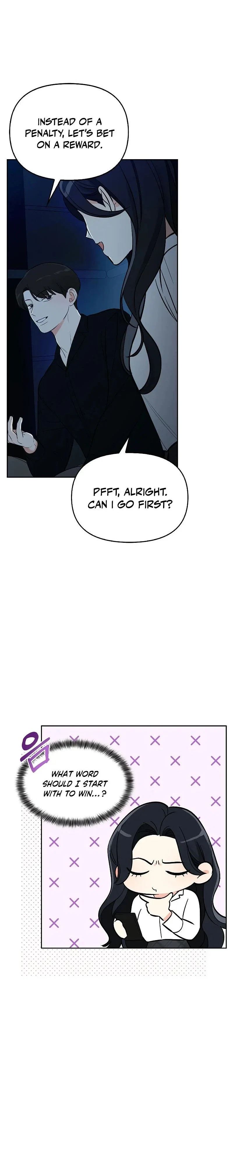 I will be your dog, President Chapter 14 - Page 11