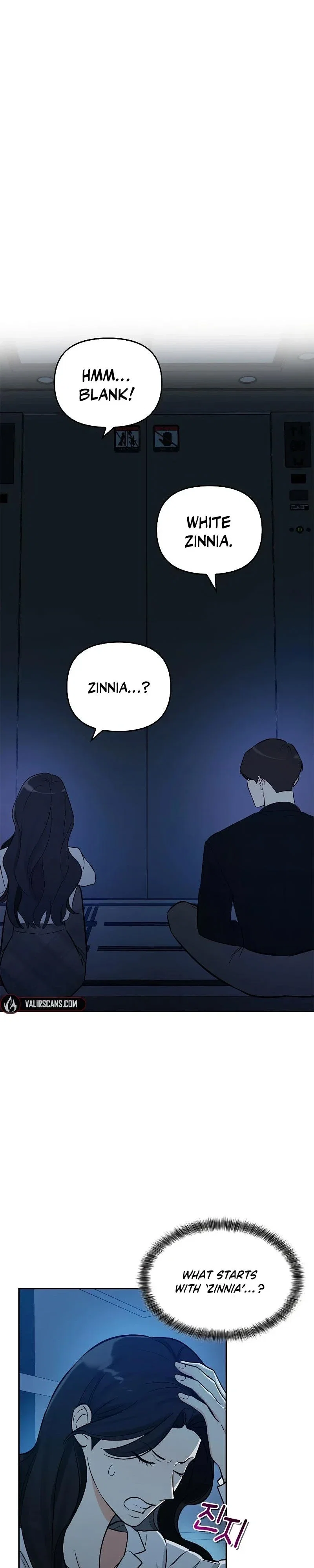 I will be your dog, President Chapter 14 - Page 15