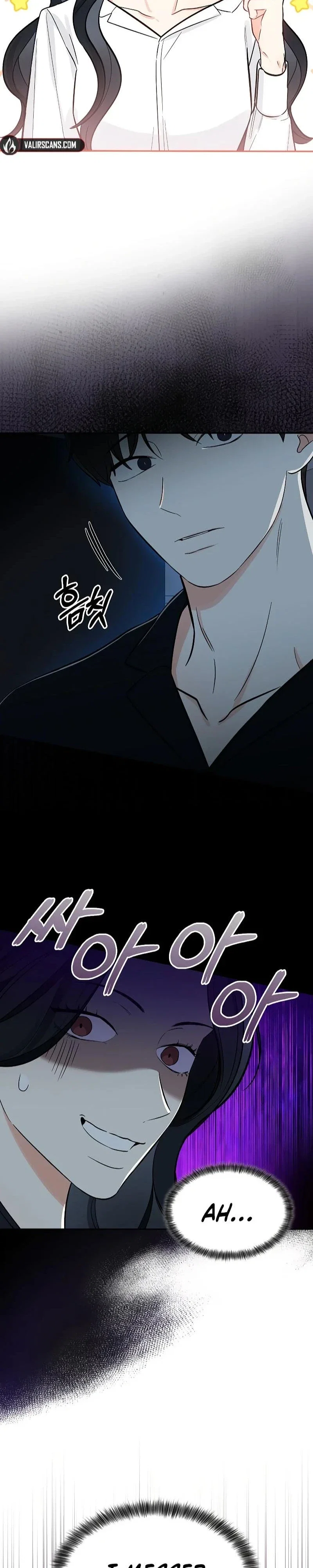 I will be your dog, President Chapter 14 - Page 17