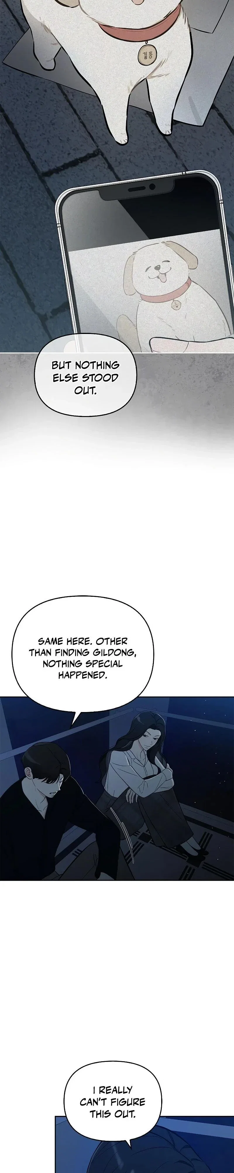 I will be your dog, President Chapter 14 - Page 21