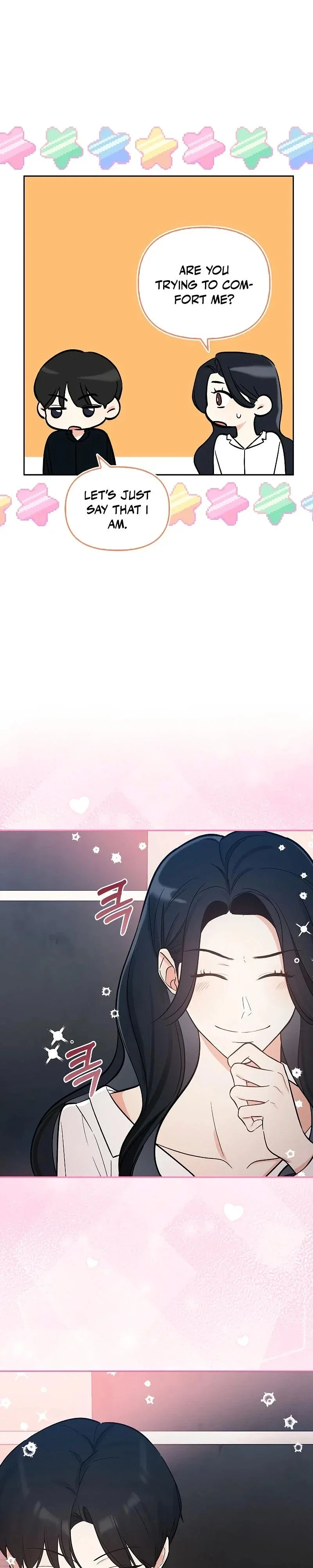 I will be your dog, President Chapter 14 - Page 25