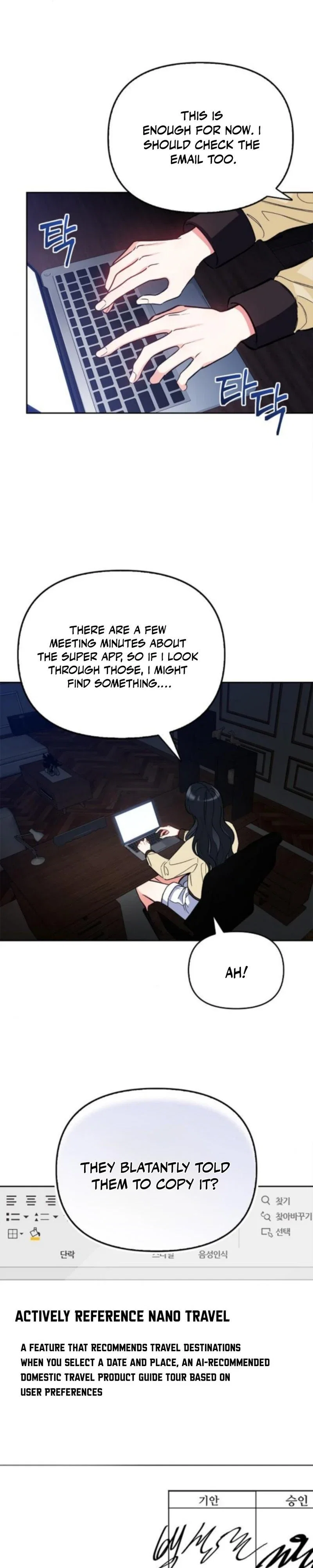 I will be your dog, President Chapter 51 - Page 4
