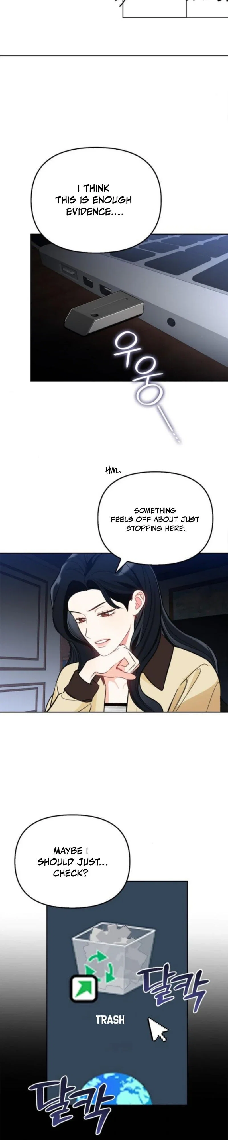 I will be your dog, President Chapter 51 - Page 5