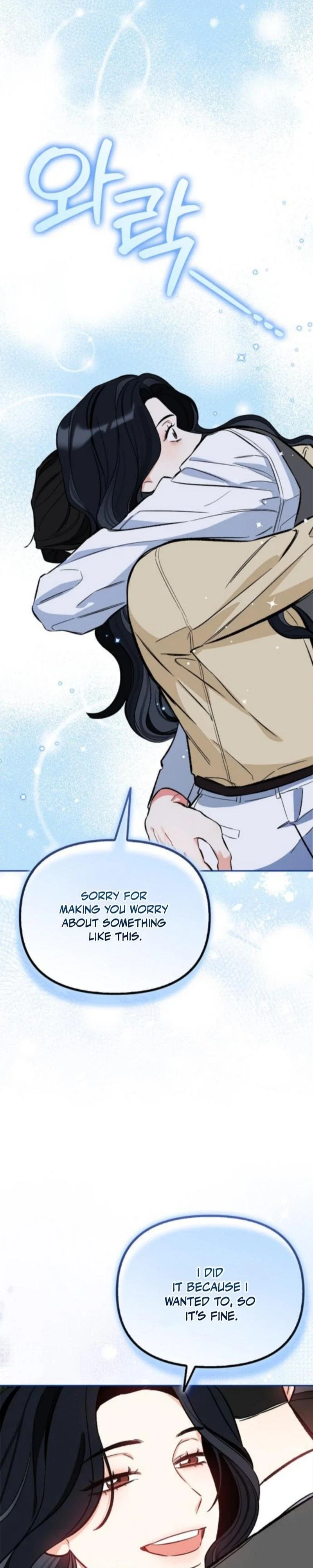 I will be your dog, President Chapter 51 - Page 10