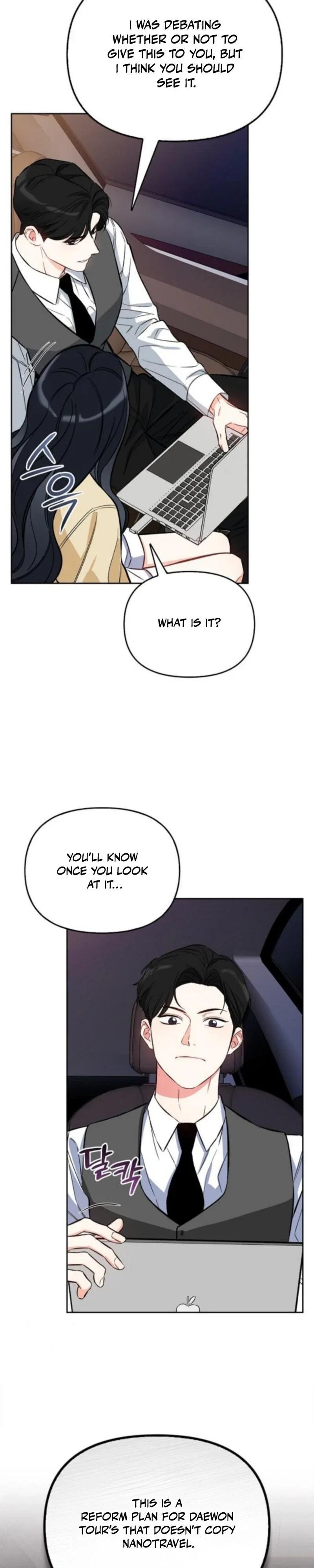 I will be your dog, President Chapter 51 - Page 15