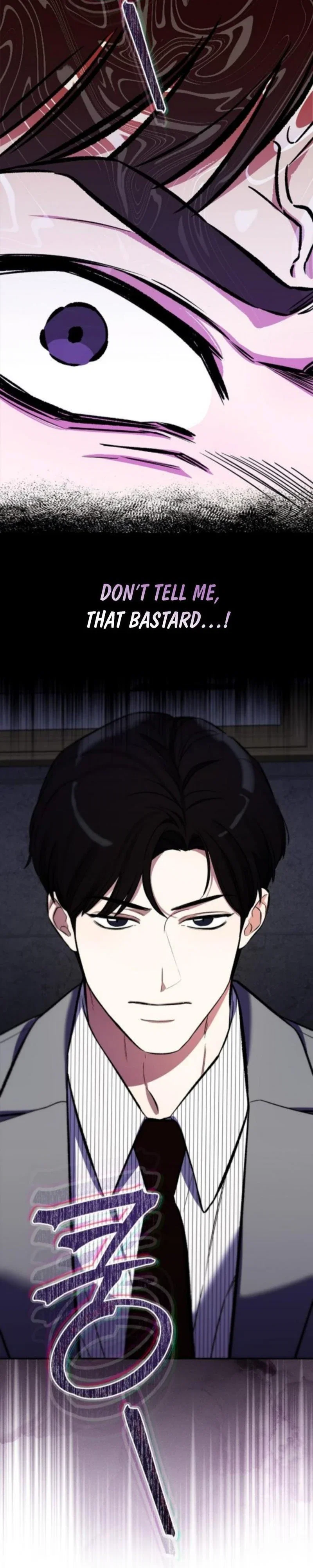 I will be your dog, President Chapter 51 - Page 23