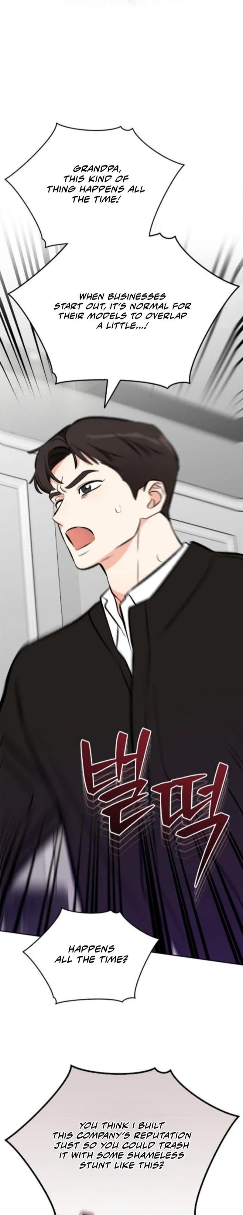 I will be your dog, President Chapter 51 - Page 24