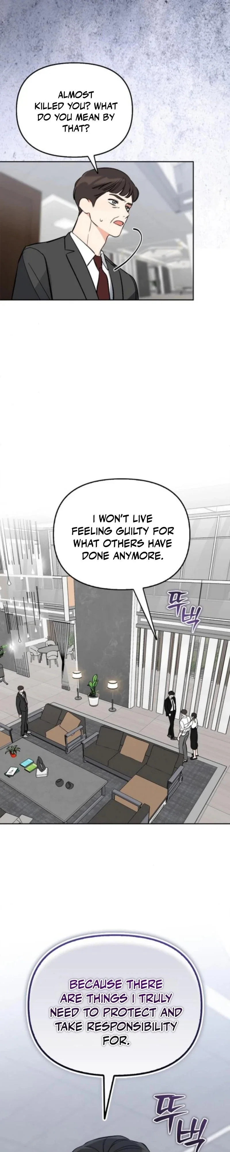 I will be your dog, President Chapter 55 - Page 11