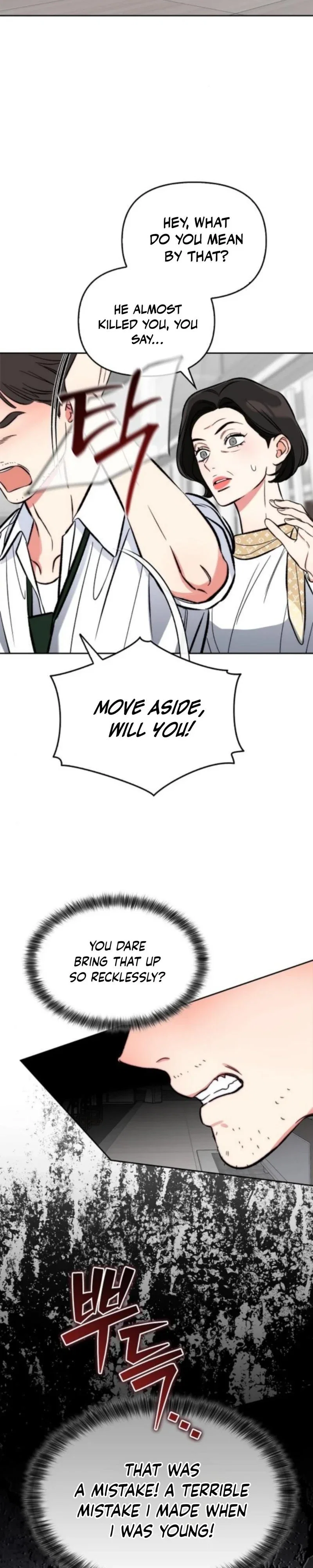 I will be your dog, President Chapter 55 - Page 13