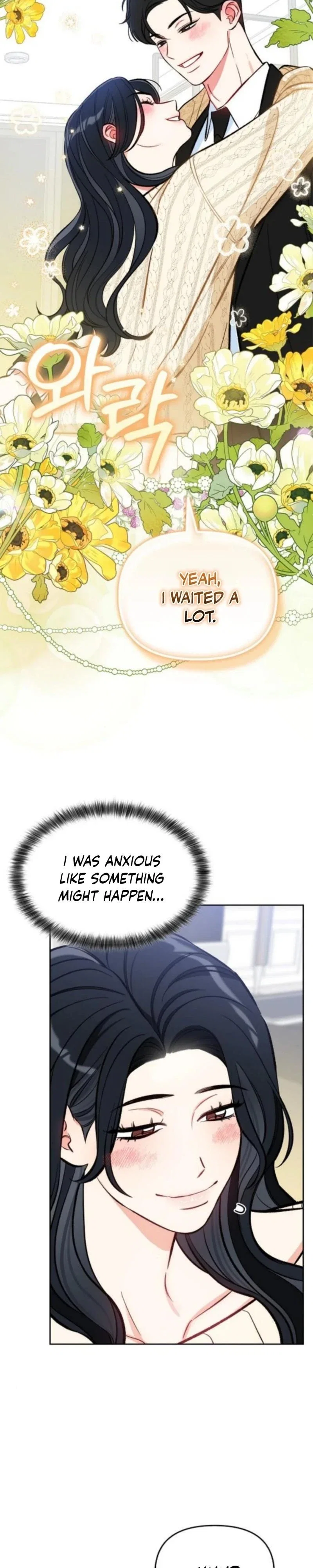 I will be your dog, President Chapter 55 - Page 17
