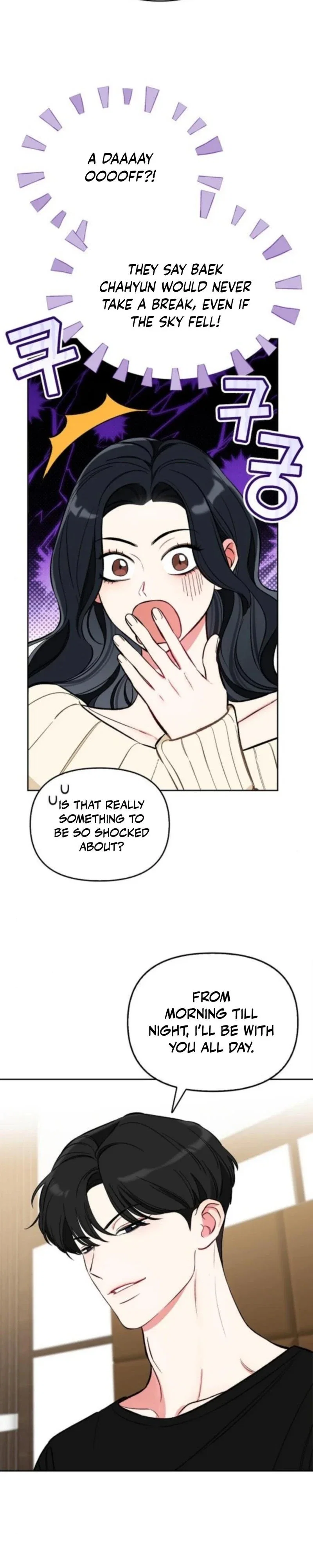 I will be your dog, President Chapter 55 - Page 29
