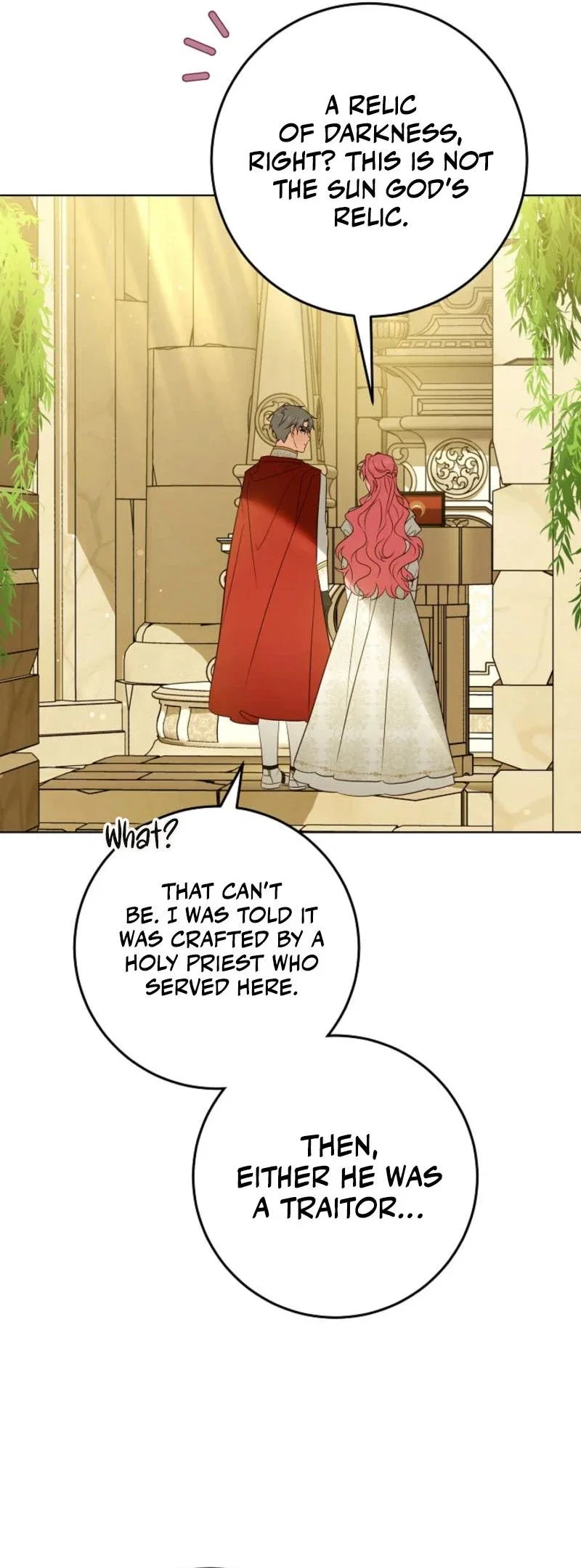 I Will Buy Divine Power With Money! Chapter 10 - Page 17