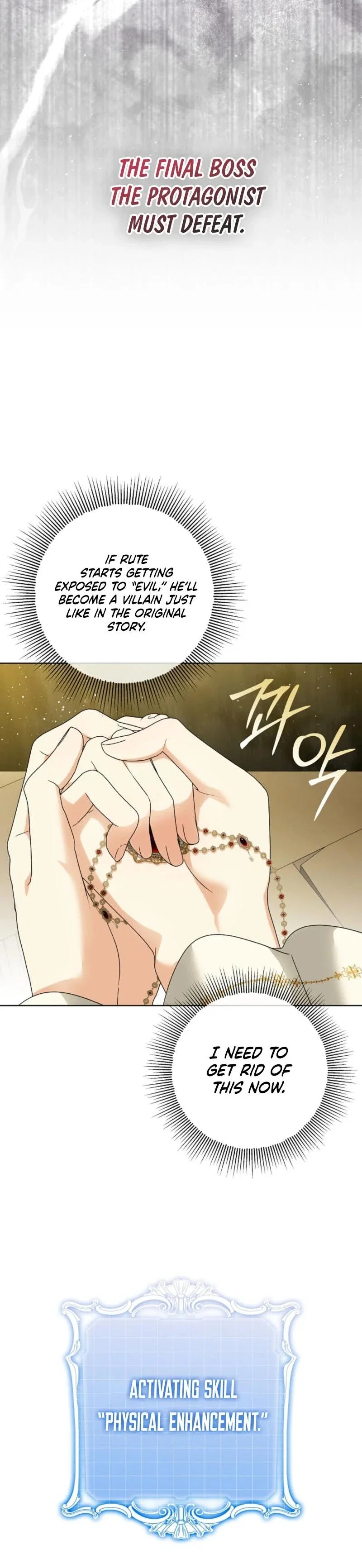 I Will Buy Divine Power With Money! Chapter 10 - Page 20