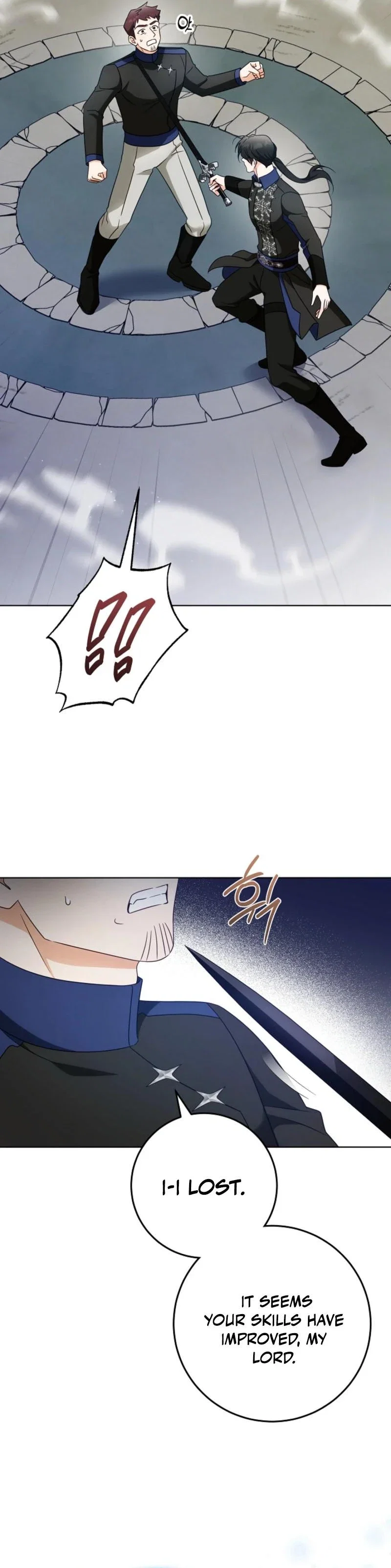 I Will Buy Divine Power With Money! Chapter 13 - Page 3