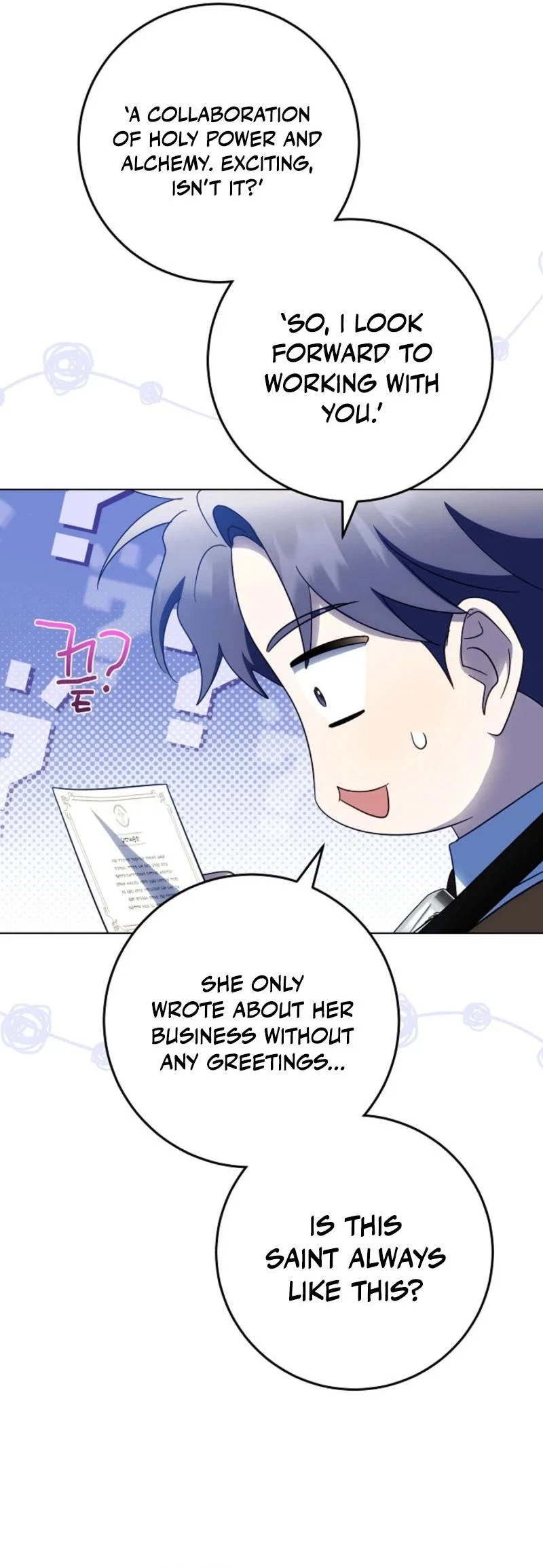 I Will Buy Divine Power With Money! Chapter 13 - Page 10