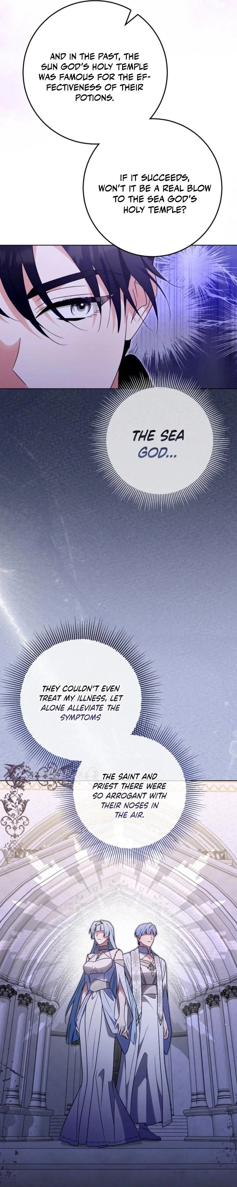 I Will Buy Divine Power With Money! Chapter 13 - Page 12