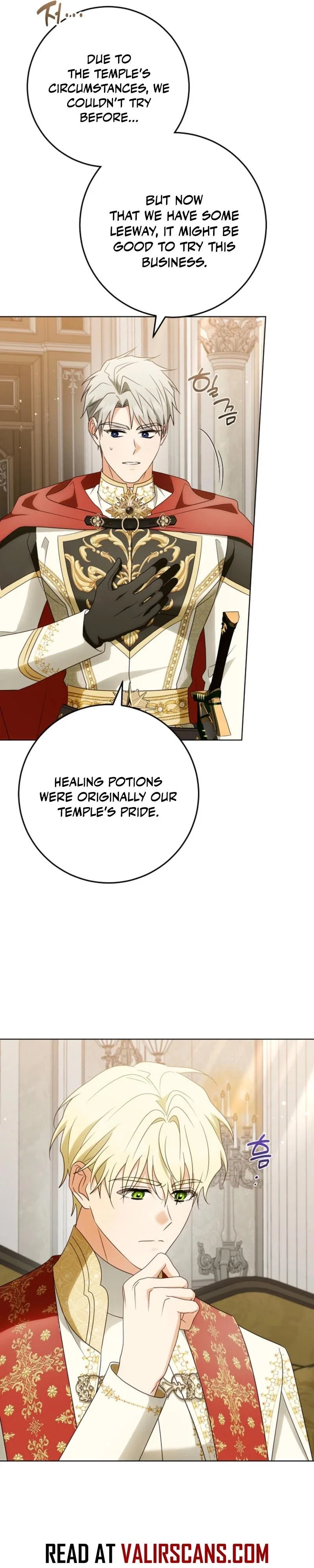 I Will Buy Divine Power With Money! Chapter 13 - Page 23