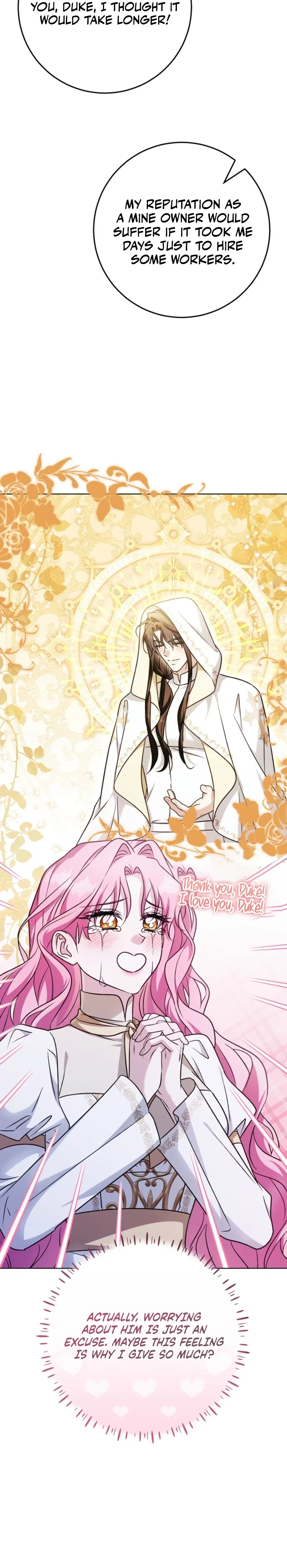 I Will Buy Divine Power With Money! Chapter 45 - Page 16