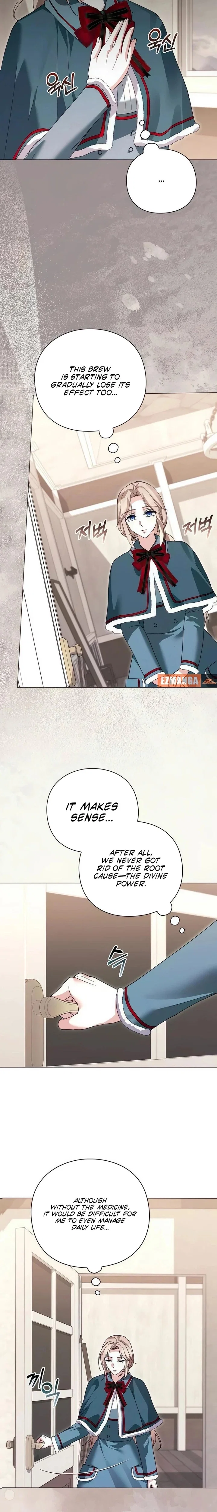 I will disappear for you, Your Grace the Grand Duke Chapter 37 - Page 10