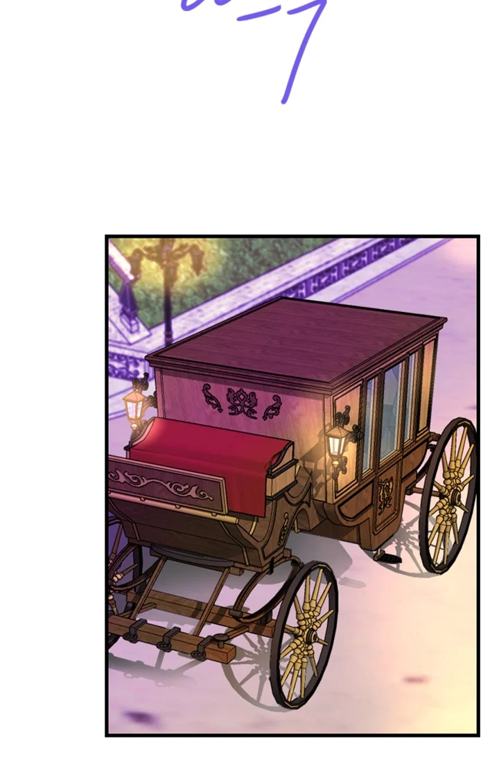 I Will Fall With the Emperor Chapter 12 - Page 7