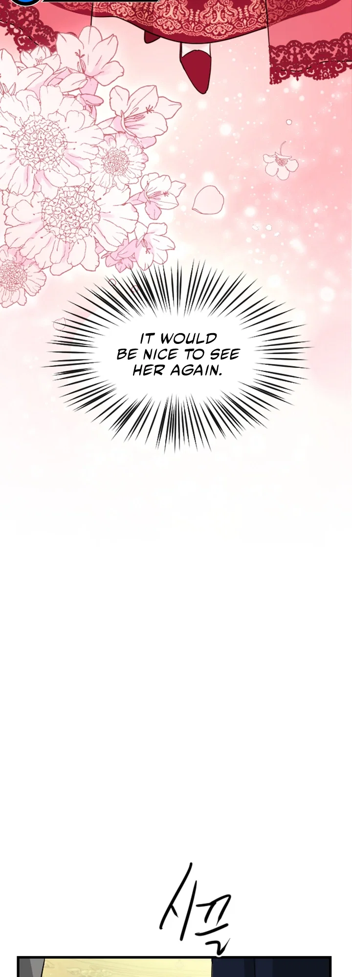 I Will Fall With the Emperor Chapter 12 - Page 13