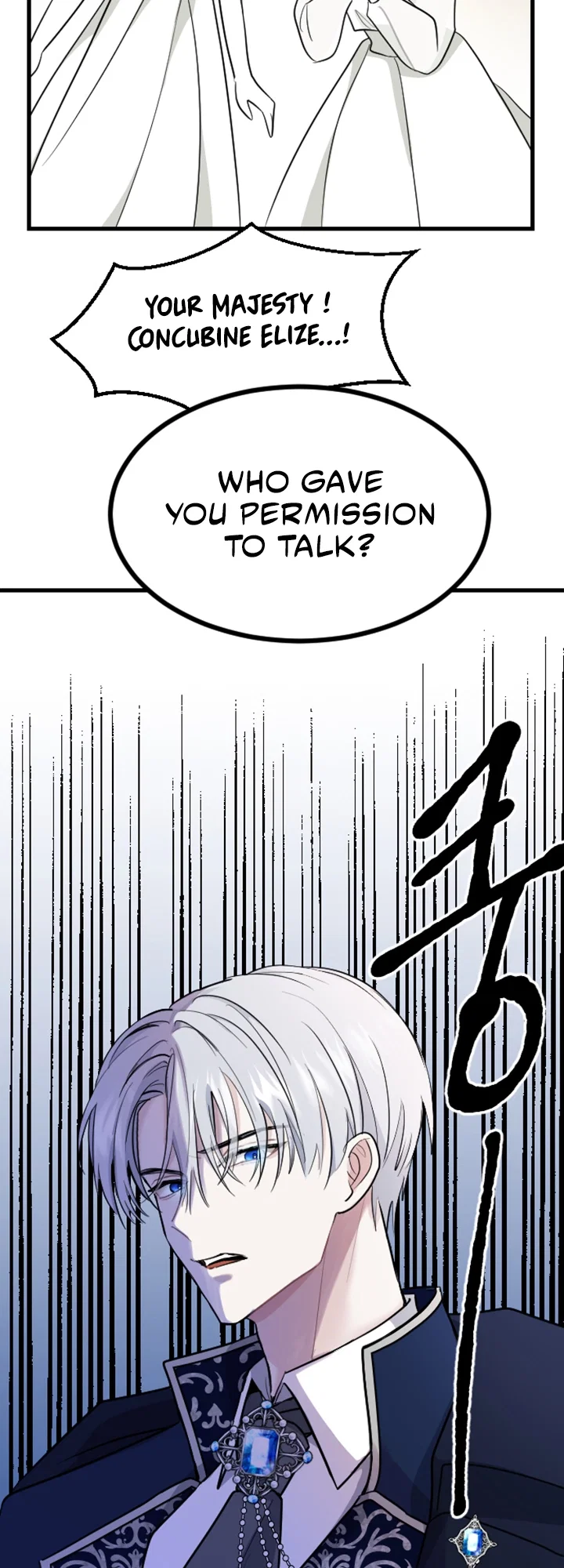 I Will Fall With the Emperor Chapter 12 - Page 19