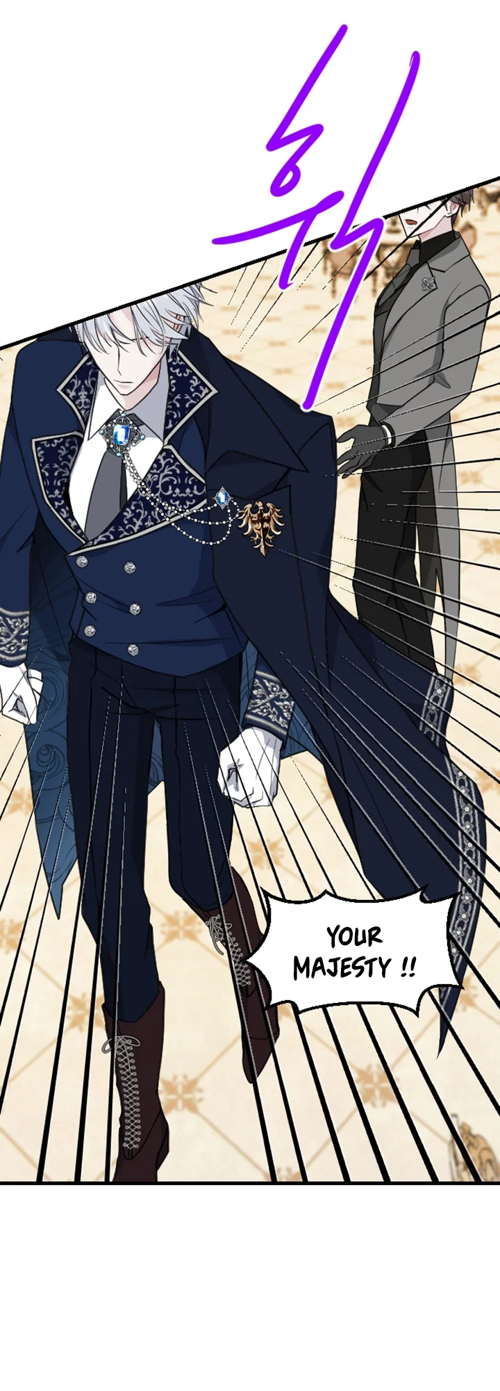 I Will Fall With the Emperor Chapter 12 - Page 26