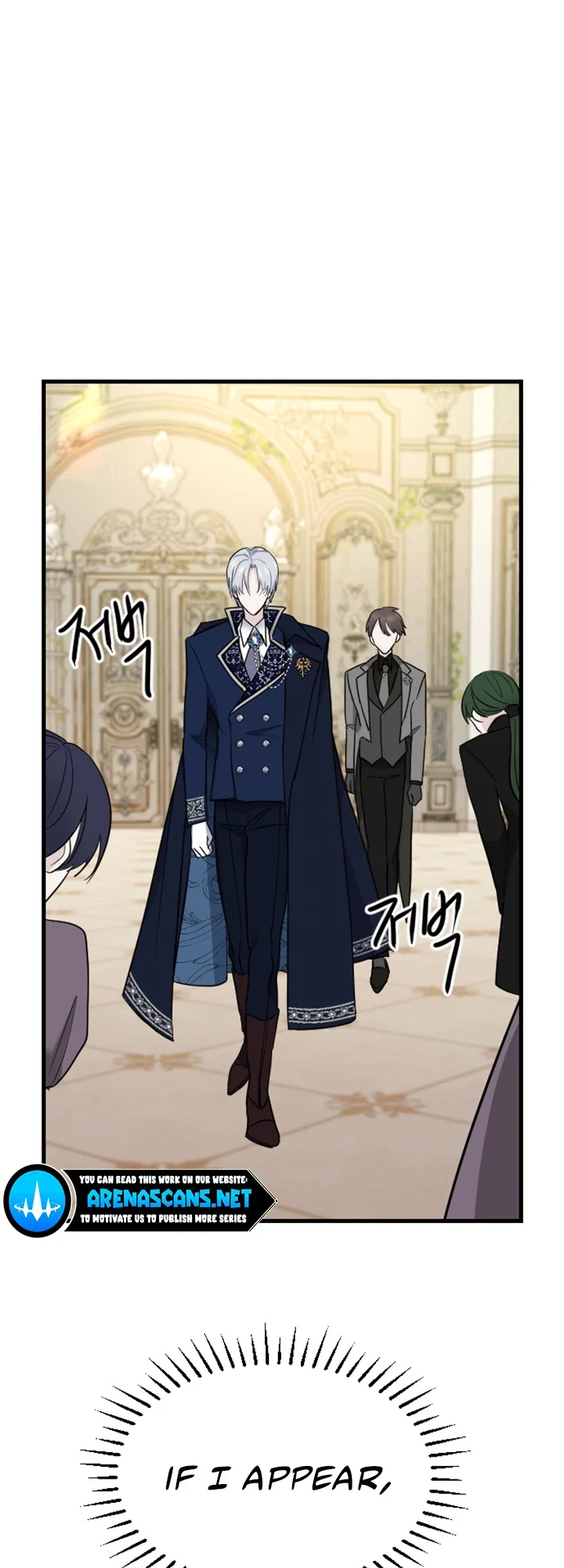 I Will Fall With the Emperor Chapter 12 - Page 38