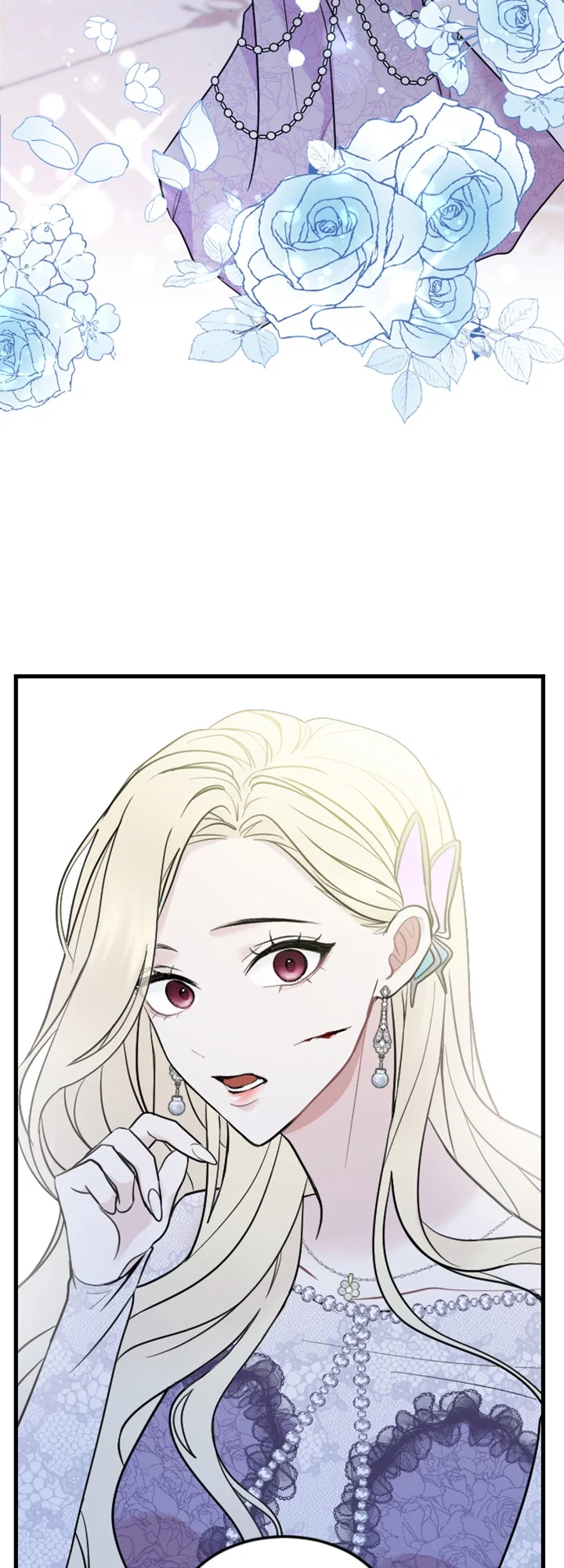I Will Fall With the Emperor Chapter 12 - Page 44
