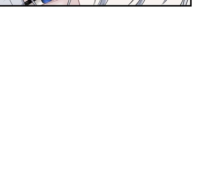 I Will Fall With the Emperor Chapter 12 - Page 60