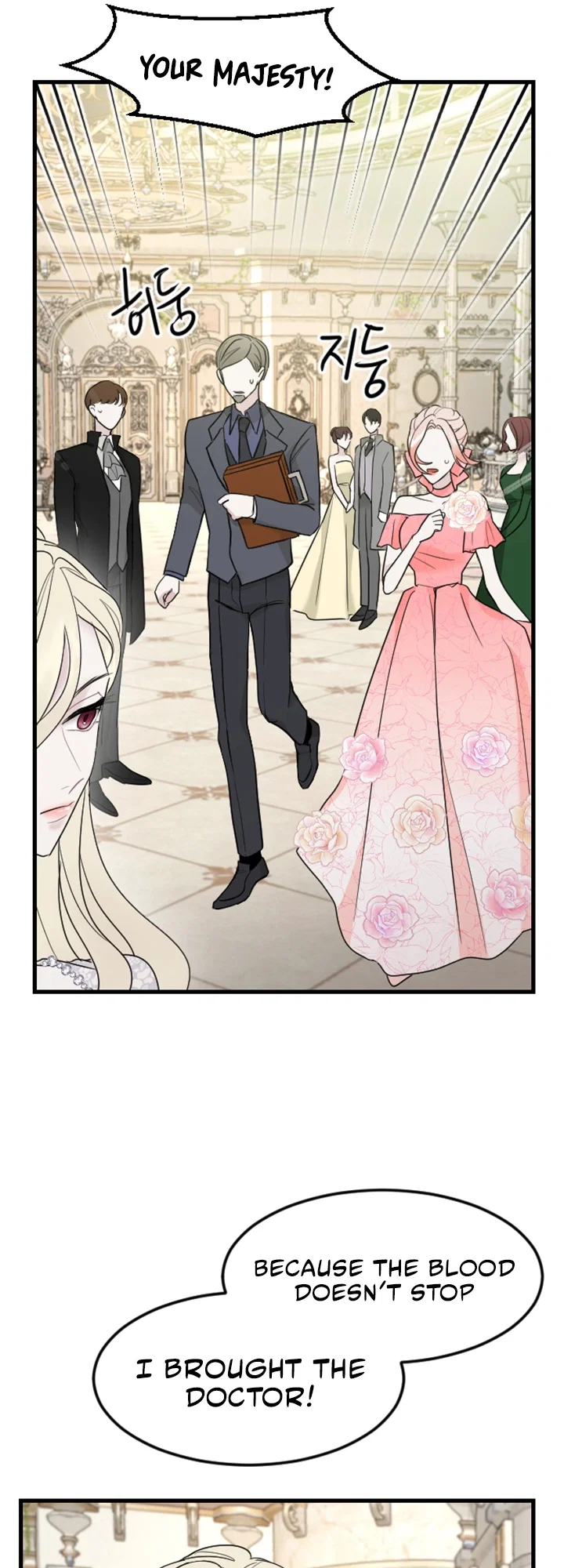 I Will Fall With the Emperor Chapter 12 - Page 61