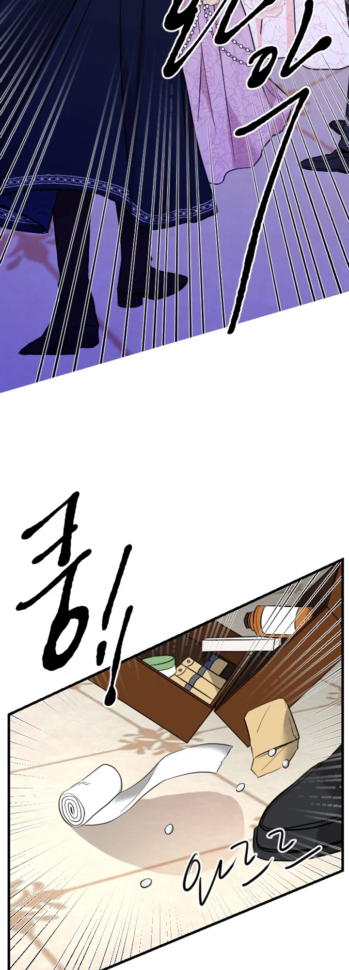 I Will Fall With the Emperor Chapter 12 - Page 63