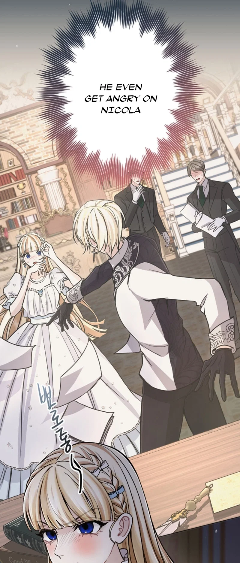 I Will Fall With the Emperor Chapter 81 - Page 7