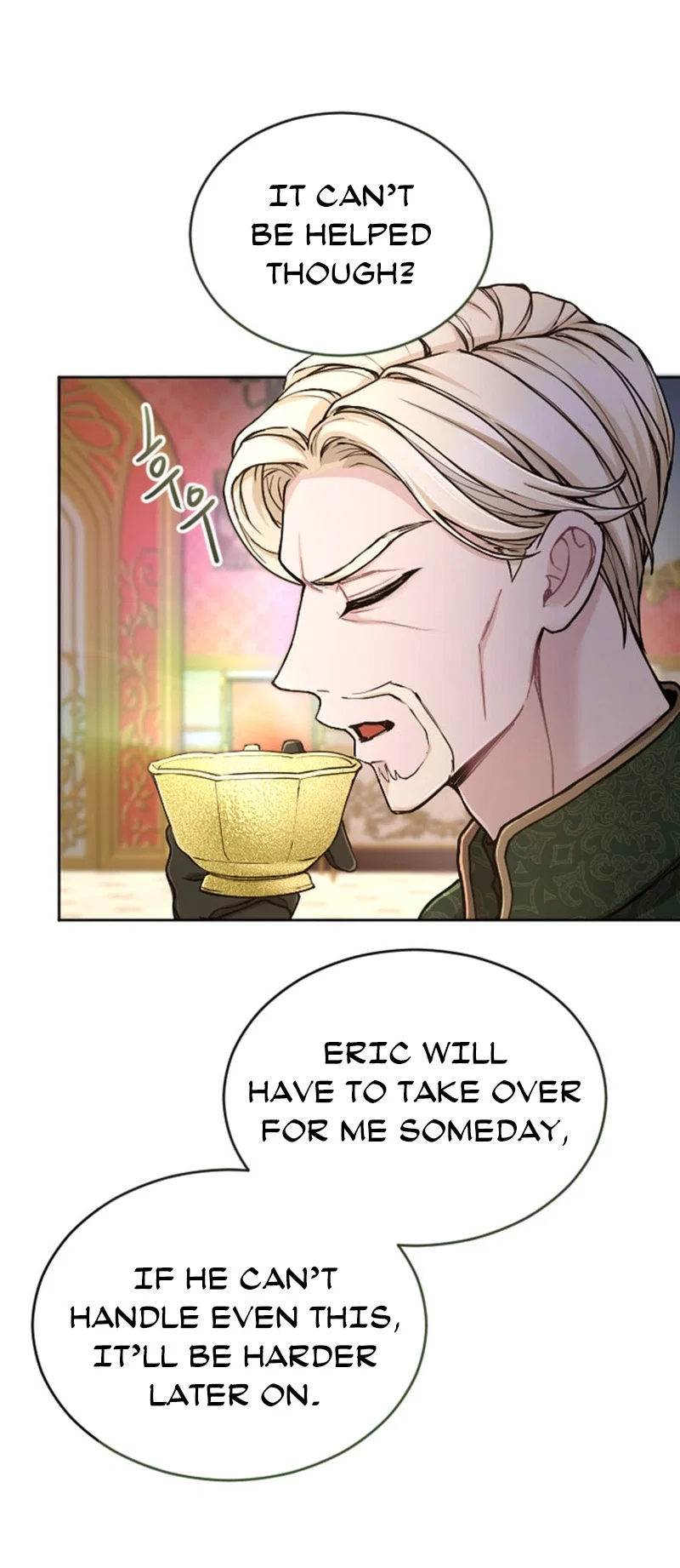 I Will Fall With the Emperor Chapter 81 - Page 10