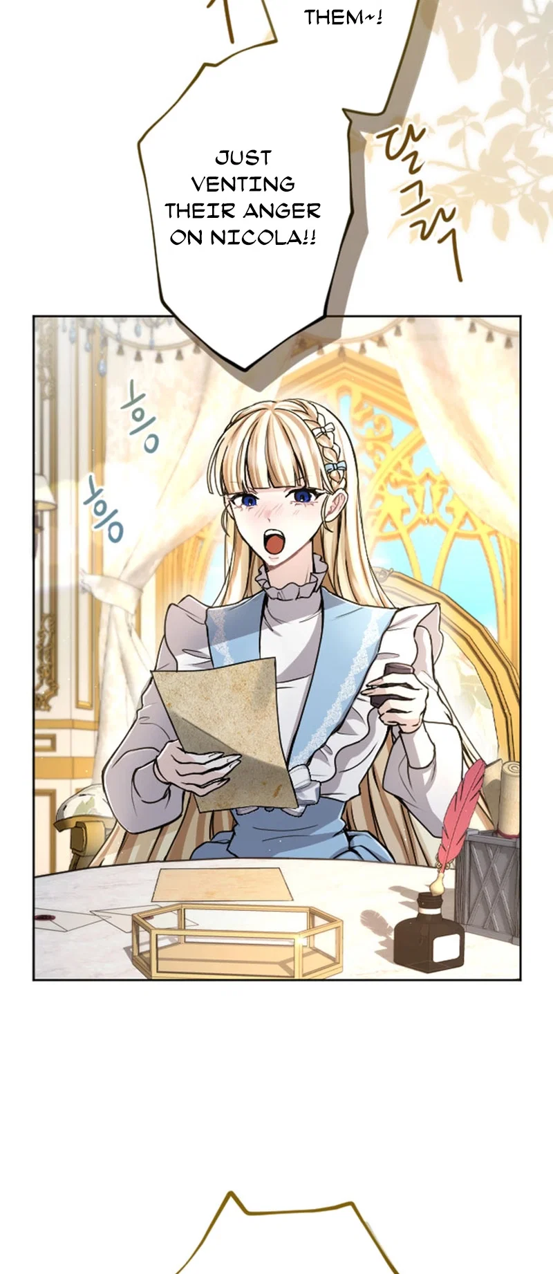 I Will Fall With the Emperor Chapter 81 - Page 15