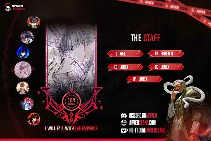 I Will Fall With the Emperor Chapter 109 - Page 1