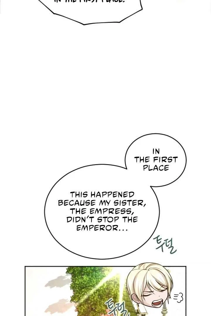 I Will Fall With the Emperor Chapter 109 - Page 7