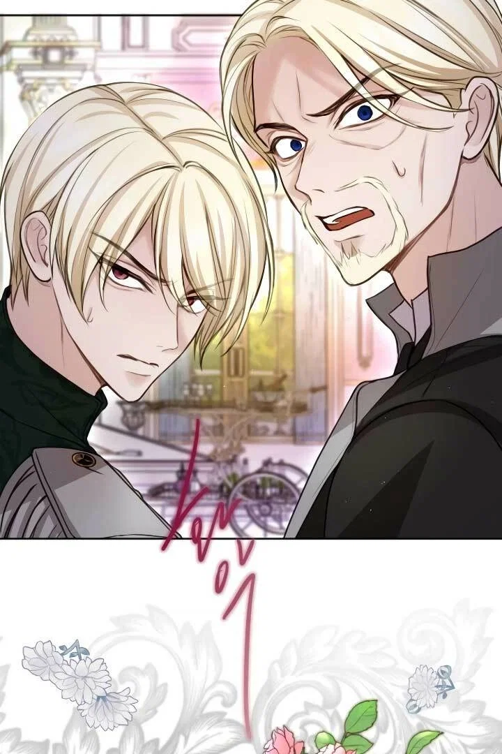I Will Fall With the Emperor Chapter 109 - Page 19