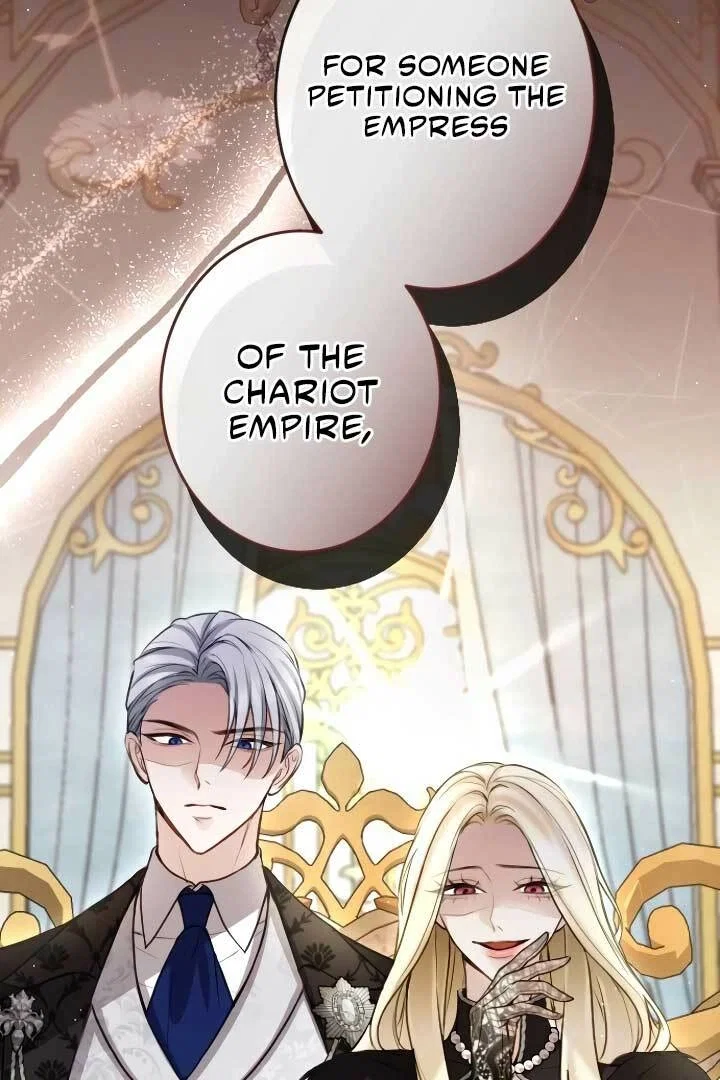 I Will Fall With the Emperor Chapter 109 - Page 33