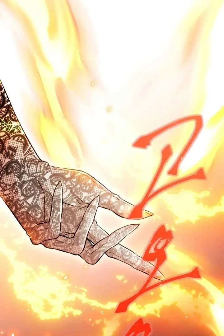 I Will Fall With the Emperor Chapter 109 - Page 61