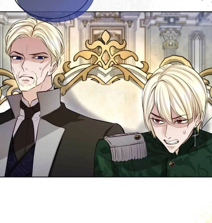 I Will Fall With the Emperor Chapter 109 - Page 68