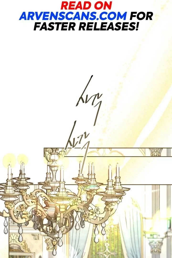 I Will Fall With the Emperor Chapter 109 - Page 69
