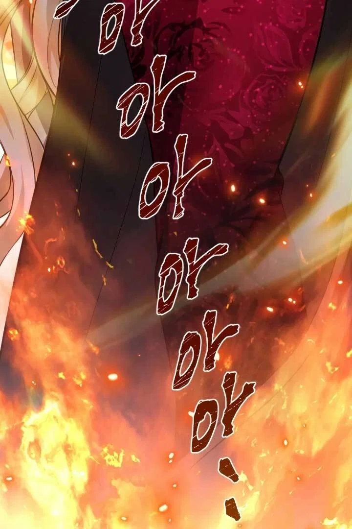 I Will Fall With the Emperor Chapter 109 - Page 98