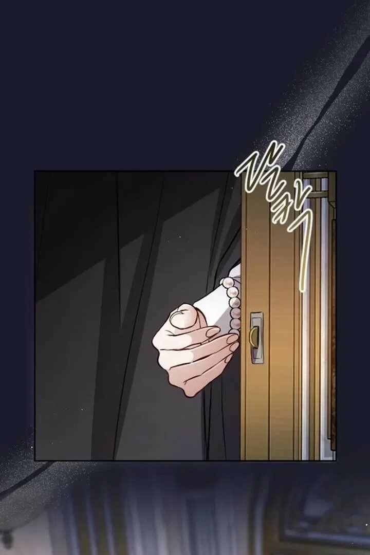 I Will Fall With the Emperor Chapter 114 - Page 44