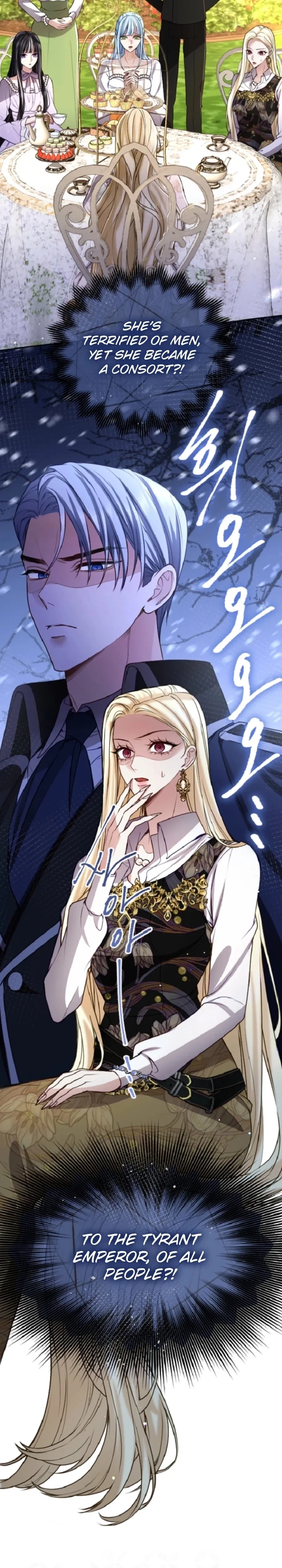 I Will Fall With the Emperor Chapter 138 - Page 17