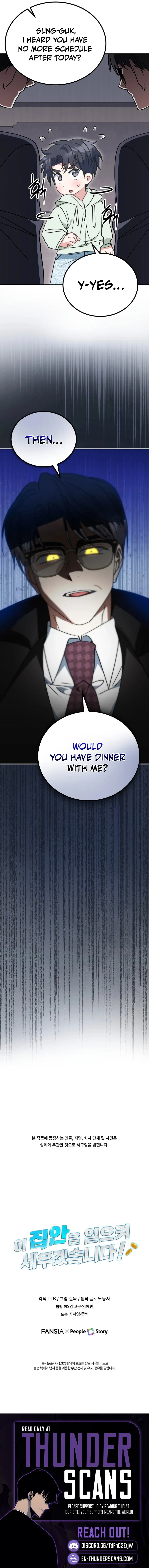 I Will Raise This Family Up Chapter 35 - Page 15